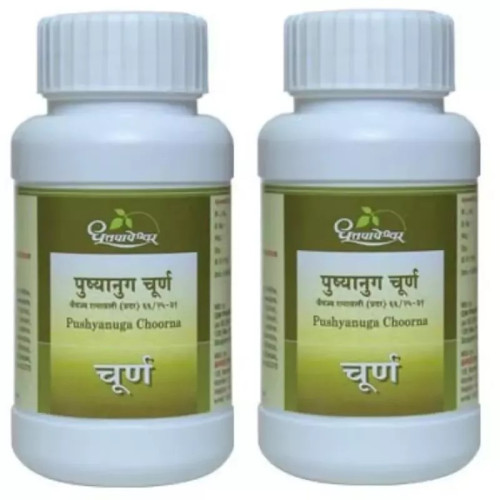 Dhootapapeshwar Pushyanuga Churna (60g, Pack of 2)