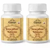 Cipzer Jawahar-E-Khusia  Capsules (30cap, Pack of 2)