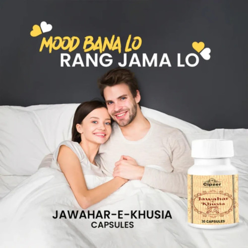 Cipzer Jawahar-E-Khusia  Capsules (30cap, Pack of 2)