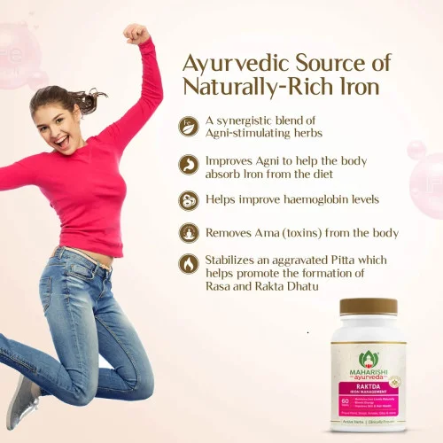 Maharishi Ayurveda Raktda  Tablets (60 Tablets)
