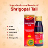 Dabur Shrigopal Tail (50ml)