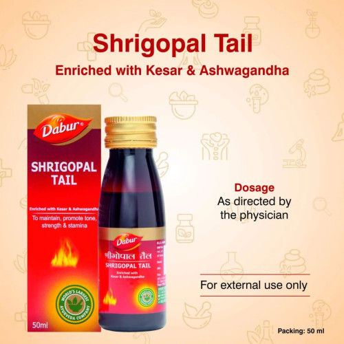 Dabur Shrigopal Tail (50ml)