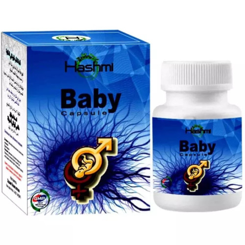 Hashmi Baby  Capsulesule (20 Capsules)