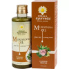 Kerala Ayurveda Murivenna Thailam (200ml)