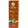 Kerala Ayurveda Murivenna Thailam (200ml)