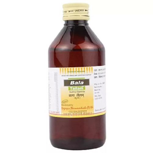 Nagarjun Bala Tailam (200ml)