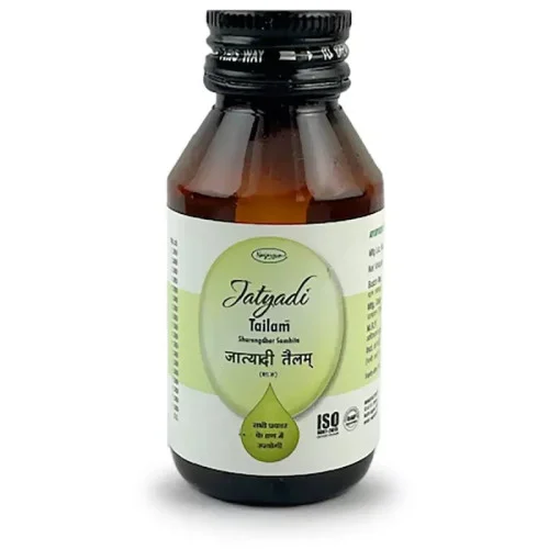 Nagarjun Jatyadi Tailam (50ml)
