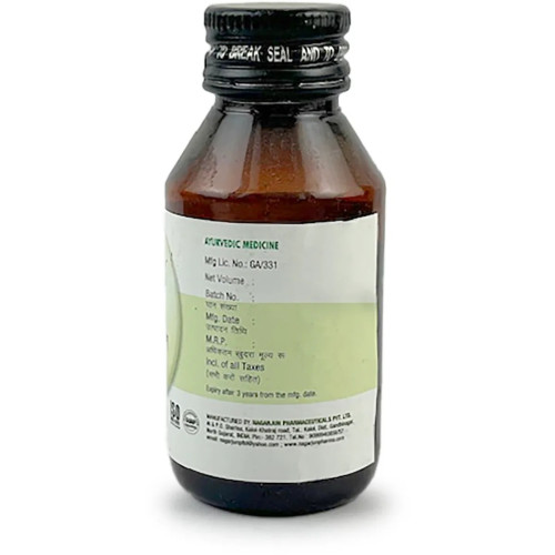 Nagarjun Jatyadi Tailam (50ml)