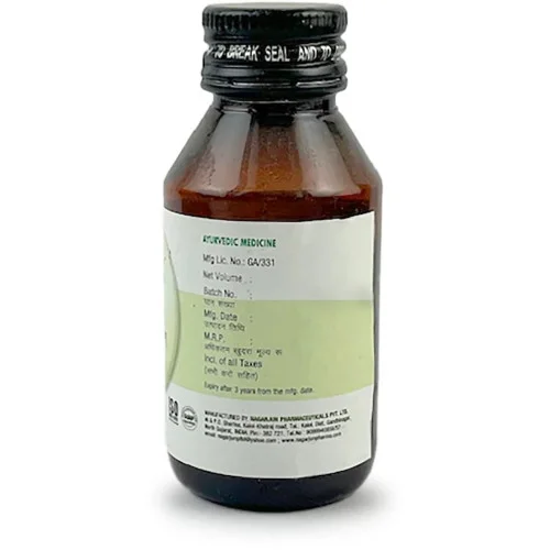Nagarjun Jatyadi Tailam (50ml)