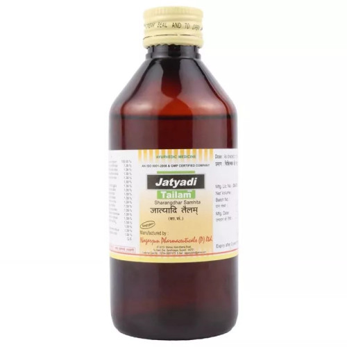 Nagarjun Jatyadi Tailam (100ml)