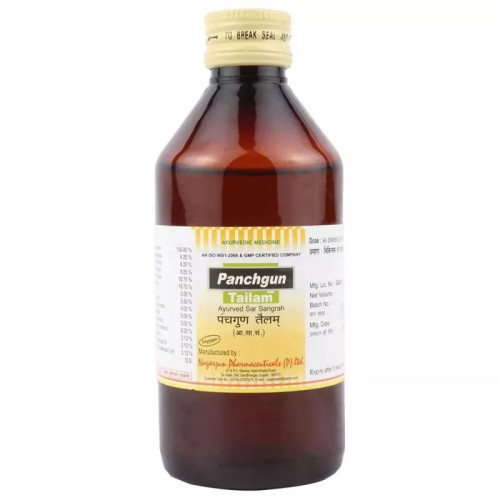 Nagarjun Panchgun Tailam (200ml)