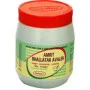 Nagarjun Amrit Bhallatak Avaleh (200g)