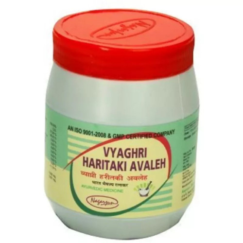 Nagarjun Vyaghri Haritaki Avaleh (200g)