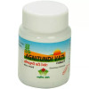 Nagarjun Agnitundi Vati (60 Tablets)