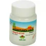Nagarjun Agnitundi Vati (60 Tablets)