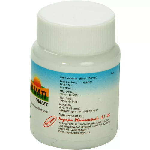 Nagarjun Agnitundi Vati (60 Tablets)
