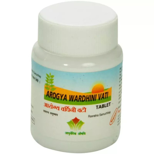 Nagarjun Arogya Wardhini Vati (60 Tablets)
