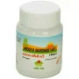 Nagarjun Arogya Wardhini Vati (60 Tablets)