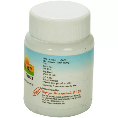 Nagarjun Arogya Wardhini Vati (60 Tablets)