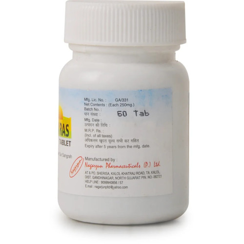 Nagarjun Ecchabhedi Ras (60 Tablets)