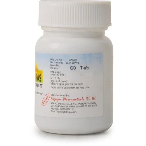 Nagarjun Ecchabhedi Ras (60 Tablets)