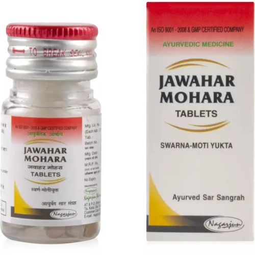 Nagarjun Jawahar Mohara (10 Tablets)