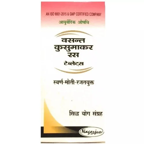 Nagarjun Vasant Kusumakar Ras (10 Tablets)