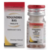 Nagarjun Yogendra Ras (10 Tablets)