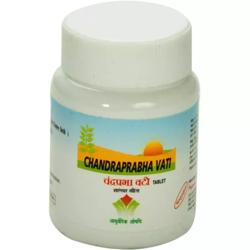Nagarjun Chandra Prabha Vati (1200 Tablets)