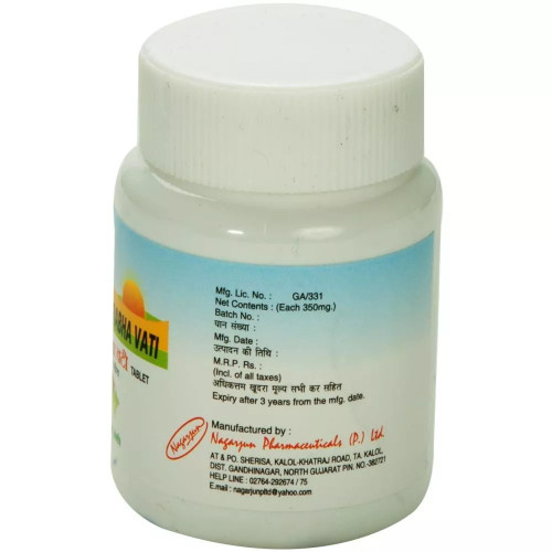 Nagarjun Chandra Prabha Vati (1200 Tablets)