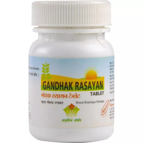 Nagarjun Gandhak Rasayan (60 Tablets)
