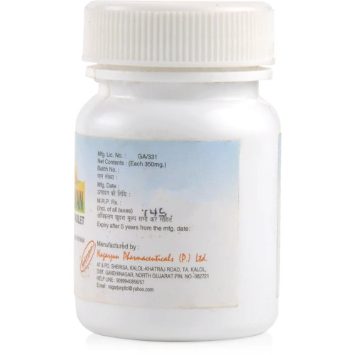 Nagarjun Gandhak Rasayan (60 Tablets)
