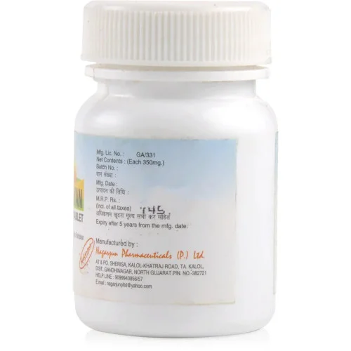 Nagarjun Gandhak Rasayan (60 Tablets)