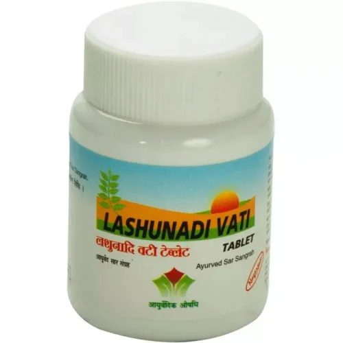 Nagarjun Lashunadi Vati (60 Tablets)