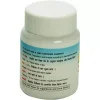 Nagarjun Lashunadi Vati (60 Tablets)