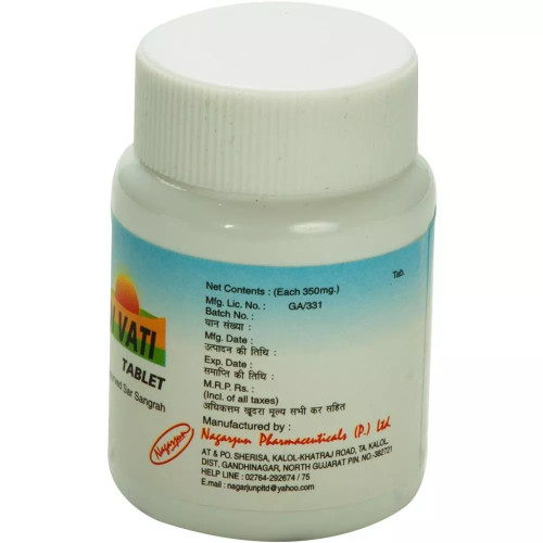 Nagarjun Lashunadi Vati (60 Tablets)