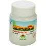 Nagarjun Amlapittantak Loh (60 Tablets)