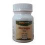 Nagarjun Abha Guggulu (60 Tablets)