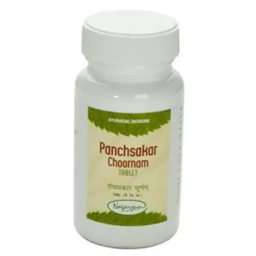 Nagarjun Panchsakar  Tablet (50g)