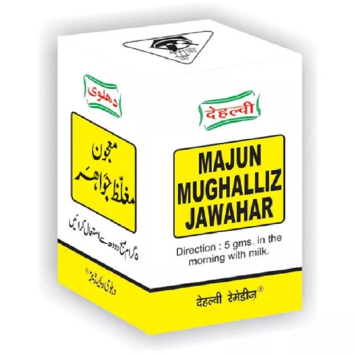 Dehlvi Remedies Majun Mughalliz Jawahar (125g)