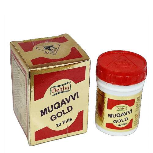 Dehlvi Remedies Habbe Muqawwi Gold (20 Tablets)