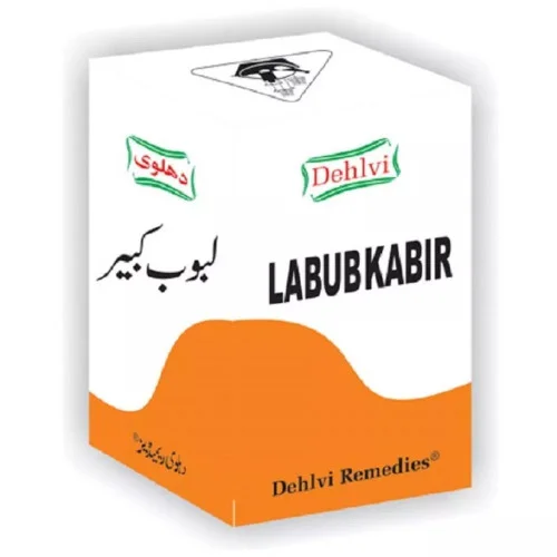 Dehlvi Remedies Laboob Kabir (500g)