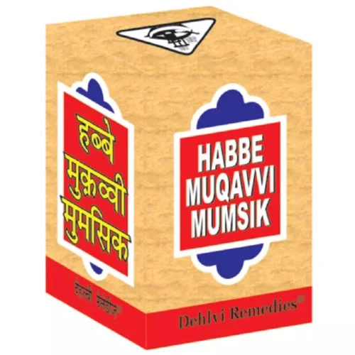 Dehlvi Remedies Habbe Muqawwi Mumsik (10 Tablets)