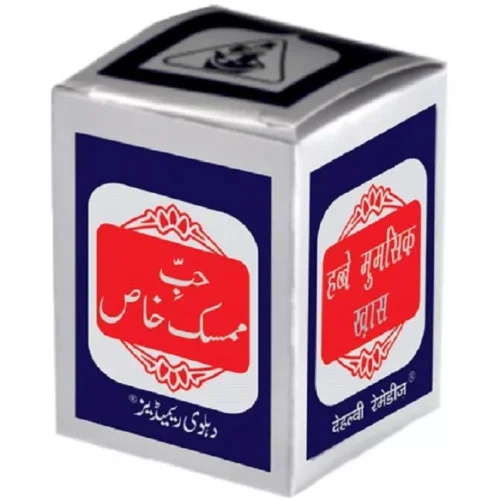 Dehlvi Remedies Habbe Mumsik Khas (10 Tablets)