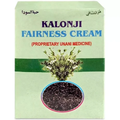 Mohammedia Kalonji Fairness Cream (60g)