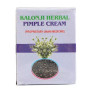 Mohammedia Kalonji Herbal Pimple Cream (60g)