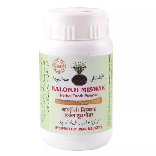 Mohammedia Kalonji Miswak Herbal Tooth Powder (50g)