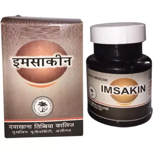 Dawakhana Tibbiya Imsakin (60g)
