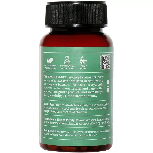 Jiva Ayurveda Digestall  Tablets (120 Tablets)