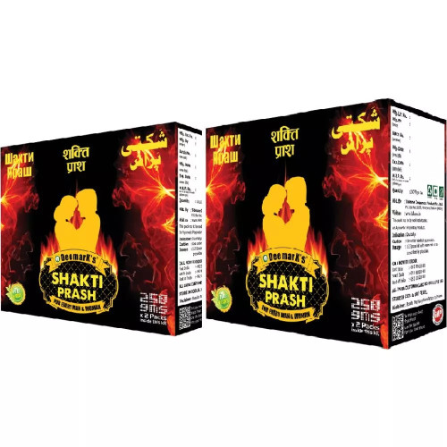 Deemark Shakti Prash (Buy 1 Get 1 Free) (250g)
